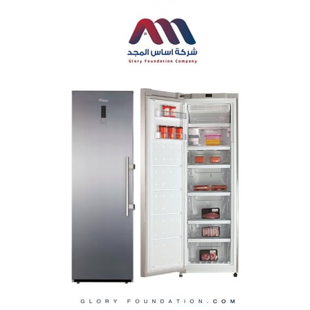 فريزر سوبر جنرال 401 واقف استيل