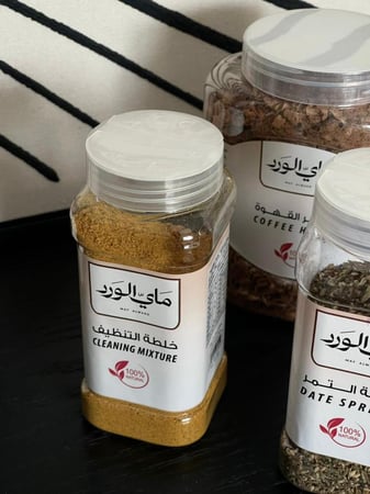 خلطة التنظيف