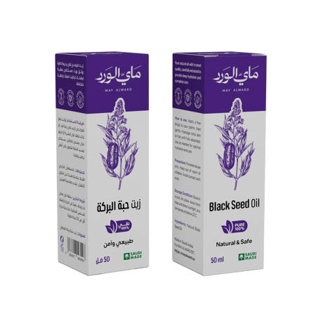 زيت الحبة السوداء لتقوية الشعر