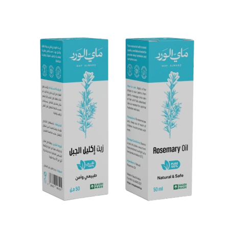 زيت اكليل الجبل