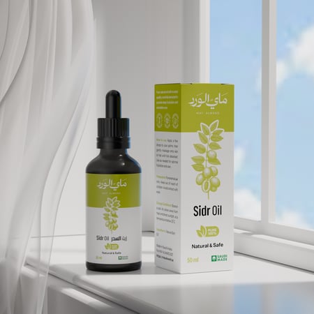 زيت السدر