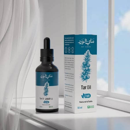 زيت القطران للشعر