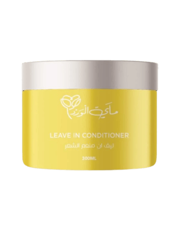 ليف إن منعم للشعر