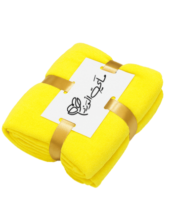 منشفة البامبو الطبيعي