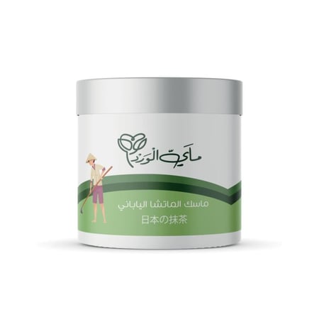 ماسك الماتشا اليابانى