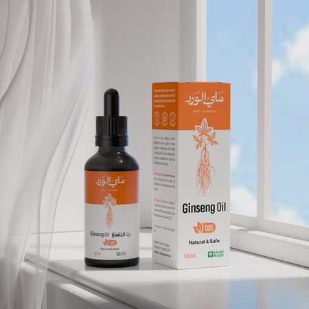 زيت الجينسنغ
