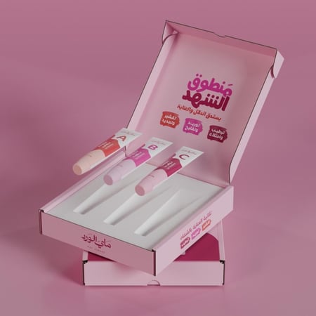 ثلاثية العناية بالشفاه من ماي الورد بزيت الاكبي الافريقي