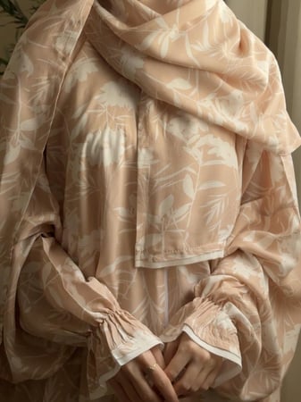 شرشف صلاة مشجر - سحاب