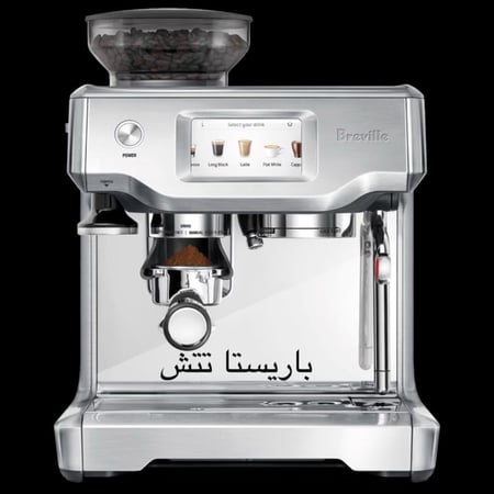 بكج التنظيف من بريفيل/سيج SP0001556/SP0020039 Breville Sage Cleaning Kit