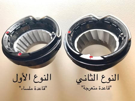 بريفيل/سيج: ترس الطاحونة الأصلي لجميع طواحين بريفل Breville Burr Kit