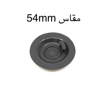 ربلة/دسك تنظيف الباك فلش 54mm بريفيل باريستا Cleaning Disc SP0001517