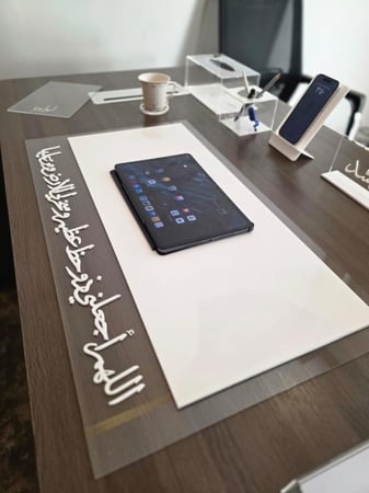 طقم مكتب فاخر متكامل بالاسم والشعار
