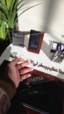طقم مكتب فاخر متكامل بالاسم والشعار