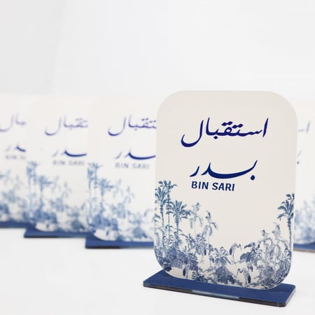 6 ستاند طاولة خدمة - الثيم حسب الطلب