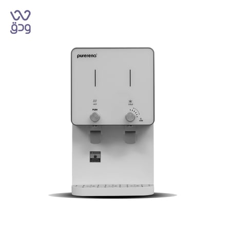 افضل برادة بيورينا موديل إيلين