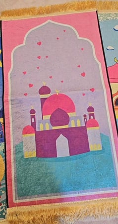 سجادة الصلاة الحنونة