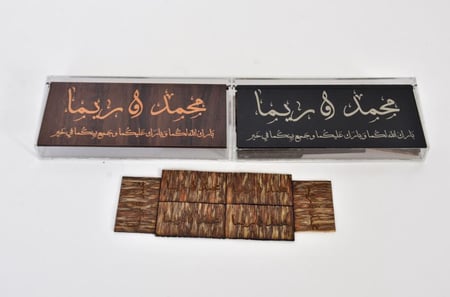 علبة توزيعات رقائق العود الطبيعي مع كتابة الاسم