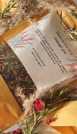 شاي الهرمونات