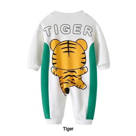 جمبسوت بذيل نمر