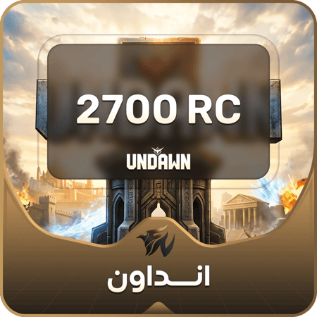 شحن ان داون 2700 RC