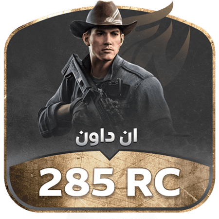 بطاقة شحن رصيد أنداون فئة 285 RC لمتجر فن ستور