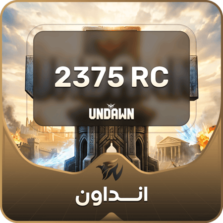 شحن ان داون 2375 RC