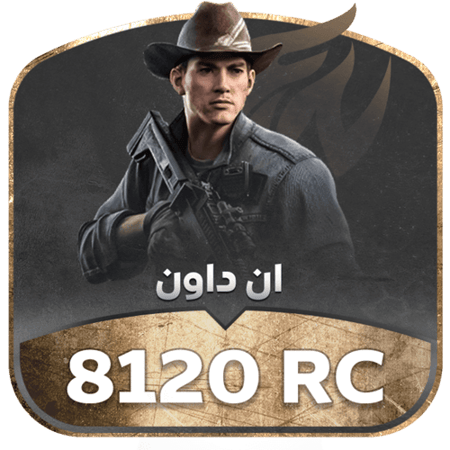 شحن رصيد أنداون فئة 8120 RC عبر متجر فن ستور
