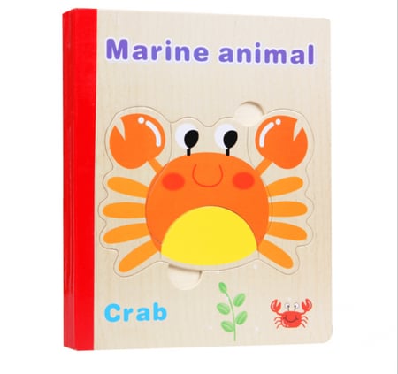 بازل للاطفال تركيب