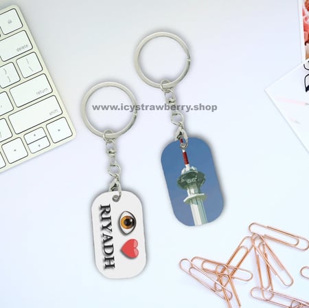 سلسلة مفاتيح معدنية معالم الرياض