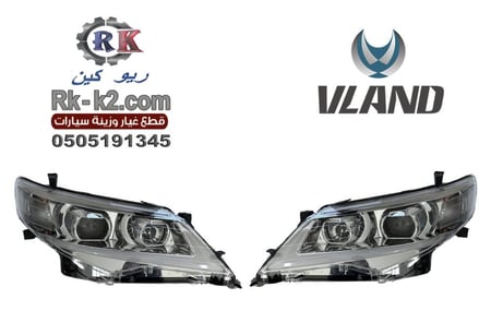 شمعات كامري 2012 - 2015 ليد رياضي طقم جهتين
