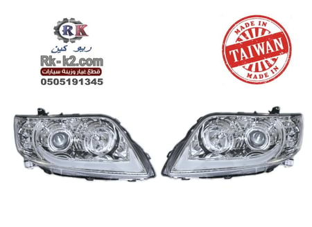 شمعات كورولا 2005 - 2007 ليد عدسة تايواني