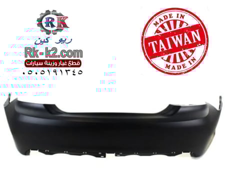 صدام افالون خلفي 2011 - 2012 تايواني