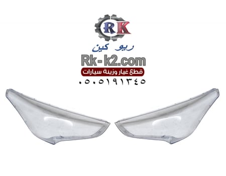 قزاز شمعات فوليستر  2013 - 2017  طبق اصل الوكالة طقم جهتين