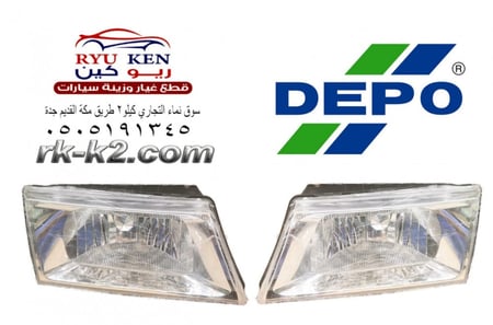 شمعات جراند ماركيز 2003 - 2004 ديبو