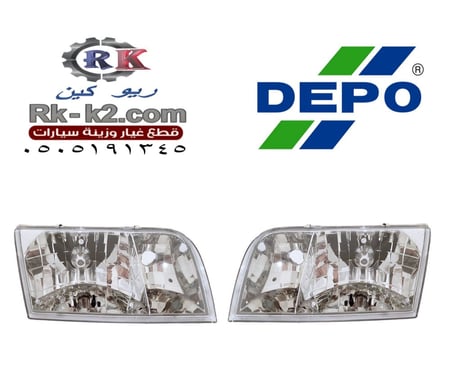 شمعات فكتوريا 98 - 2012 ديبو تايواني طقم جهتين