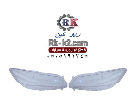 قزاز شمعات اكورد 2013 - 2015 4 سلندر ((غطاء شمعات))