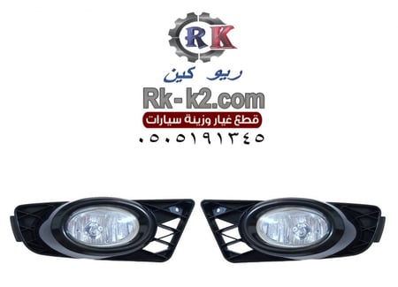 كشاف  سيفيك 2009 - 2011