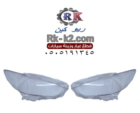 قزاز مازدا 6 2014 - 2017 ستاندر