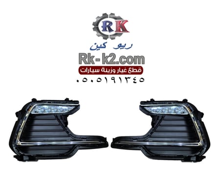 غطا كشاف سكويا 2008 - 2016