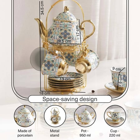 طقم الشاي الذهبي الراقي 14 قطعة