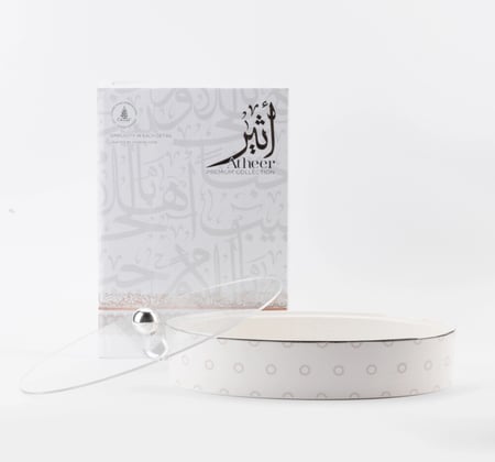 علبة حلويات من مجموعة أثير
