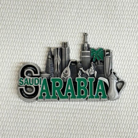 مغناطيس معالم السعودية Saudi Arabia