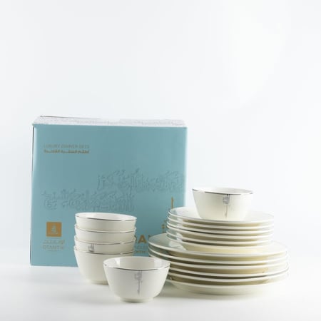 طقم السفرة 18 قطعة من مجموعة لقاء - أبيض لؤلؤي و فضي