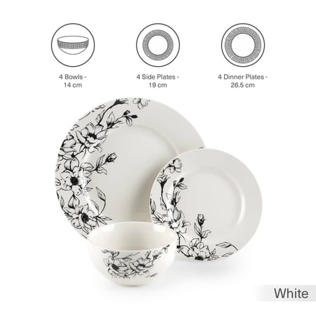 طقم سفرة بنقوش جميلة (12 قطعة)