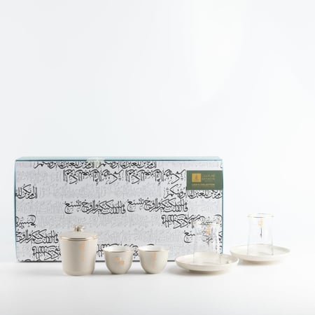 طقم الشاي و القهوة العربية 19 قطعة من مجموعة لقاء - بيج و ذهبي