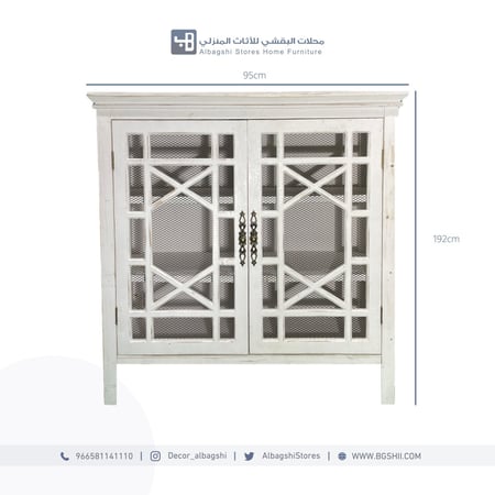 وحدة تخزين 810039