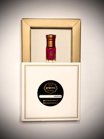 مسك الرمان للجسم