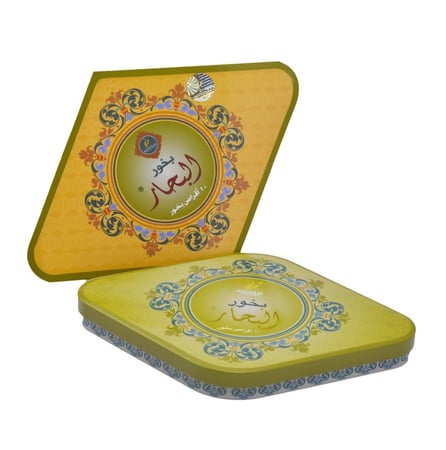 بخور اقراص البحار '10 اقراص ' 55 جرام