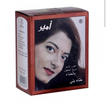 حناء بني من أمير -60 جرام