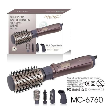 استشوار 4in1 - ENZO